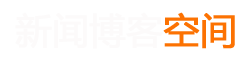 站前区娱乐网